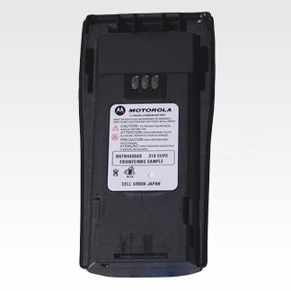 BATERÍAS ESTÁNDAR NNTN4496 - Bateria de NiCd de 950 mAh