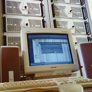 NiceLog Recorder