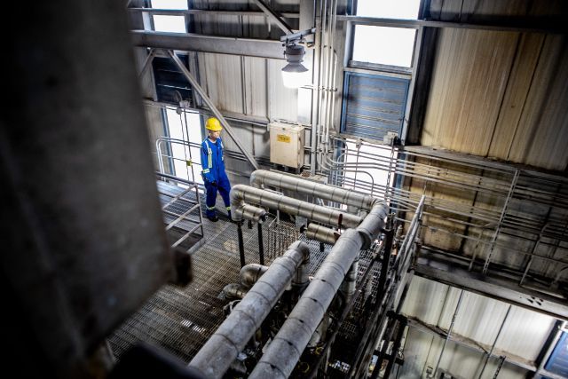 Safety and security for your operations