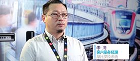 北京地铁4号线成功案例