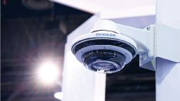 Avigilon 