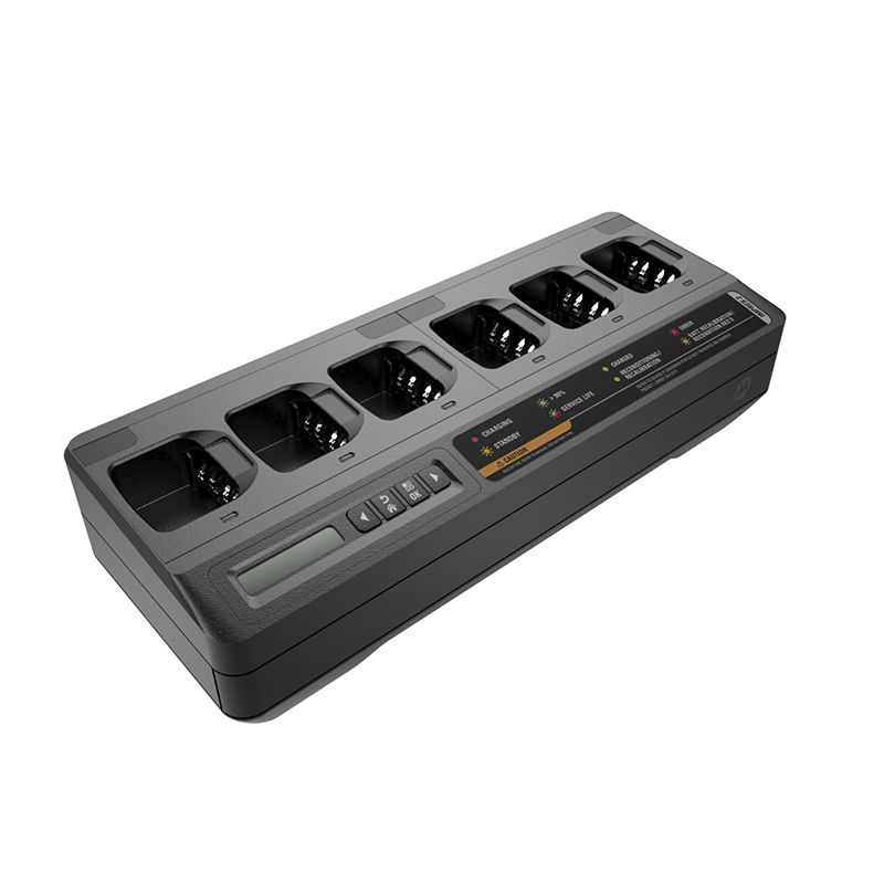 PMPN4284 Multi-Unit Charger
